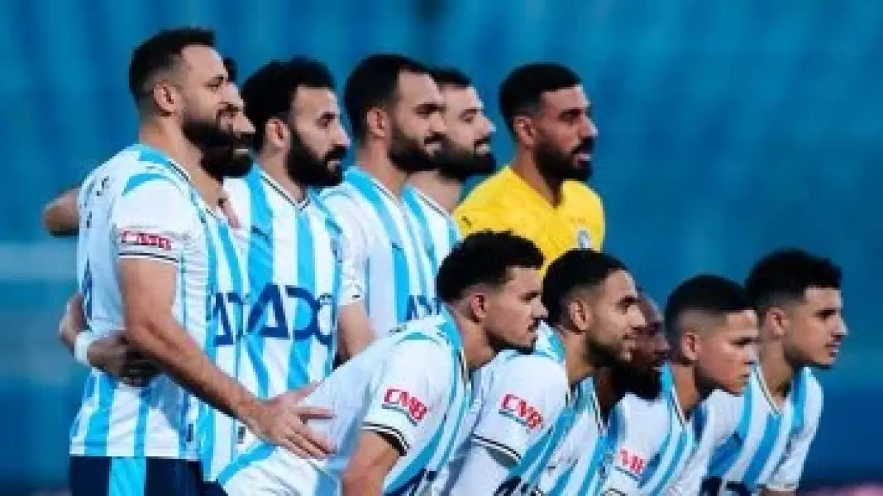 نهاية معسكر أبوظبي.. قرار حاسم من يورتشيتش ينتظر نجوم بيراميدز فور العودة للقاهرة#نهاية #معسكر #أبوظبي. #قرار #حاسم #من #يورتشيتش #ينتظر #نجوم #بيراميدز #فور #العودة #للقاهرة