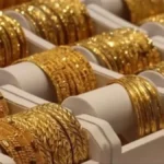 هبوط مفاجئ للجرام.. تحديث أسعار الذهب في مصر مع بداية عام 2026#هبوط #مفاجئ #للجرام. #تحديث #أسعار #الذهب #في #مصر #مع #بداية #عام