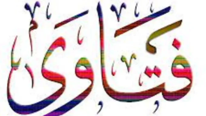 هدية الرحلة المعجزة.. سر يجهله الملايين حول رؤية النبي لجبريل في الإسراء والمعراج#هدية #الرحلة #المعجزة. #سر #يجهله #الملايين #حول #رؤية #النبي #لجبريل #في #الإسراء #والمعراج