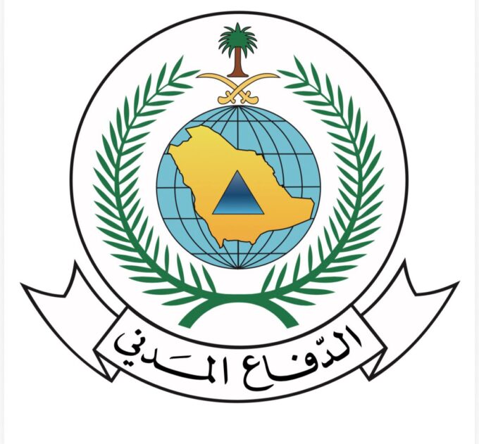 هطول أمطار رعدية على بعض مناطق المملكة من يوم غدٍ الجمعة حتى الأحد المقبل.*#هطول #أمطار #رعدية #على #بعض #مناطق #المملكة #من #يوم #غد #الجمعة #حتى #الأحد #المقبل