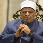 هيئة كبار العلماء.. رد ناري يحسم الجدل حول مزاعم تشيع رموز الأزهر#هيئة #كبار #العلماء. #رد #ناري #يحسم #الجدل #حول #مزاعم #تشيع #رموز #الأزهر