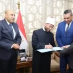 وتتوالى نفحات دولة التلاوة.. إهداء مليون جنيه من رجل الأعمال إسلام نصر الله#وتتوالى #نفحات #دولة #التلاوة. #إهداء #مليون #جنيه #من #رجل #الأعمال #إسلام #نصر #الله