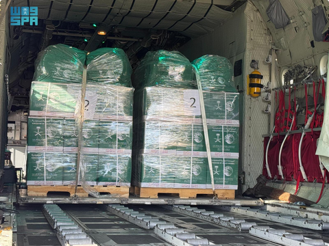 وصول الطائرة الإغاثية السعودية الـ79 لمساعدة الشعب الفلسطيني في غزة#وصول #الطائرة #الإغاثية #السعودية #الـ79 #لمساعدة #الشعب #الفلسطيني #في #غزة