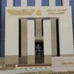 وظائف التخطيط 2026.. إعلان نتائج الاختبارات الإلكترونية يحسم مصير آلاف المتقدمين#وظائف #التخطيط #إعلان #نتائج #الاختبارات #الإلكترونية #يحسم #مصير #آلاف #المتقدمين