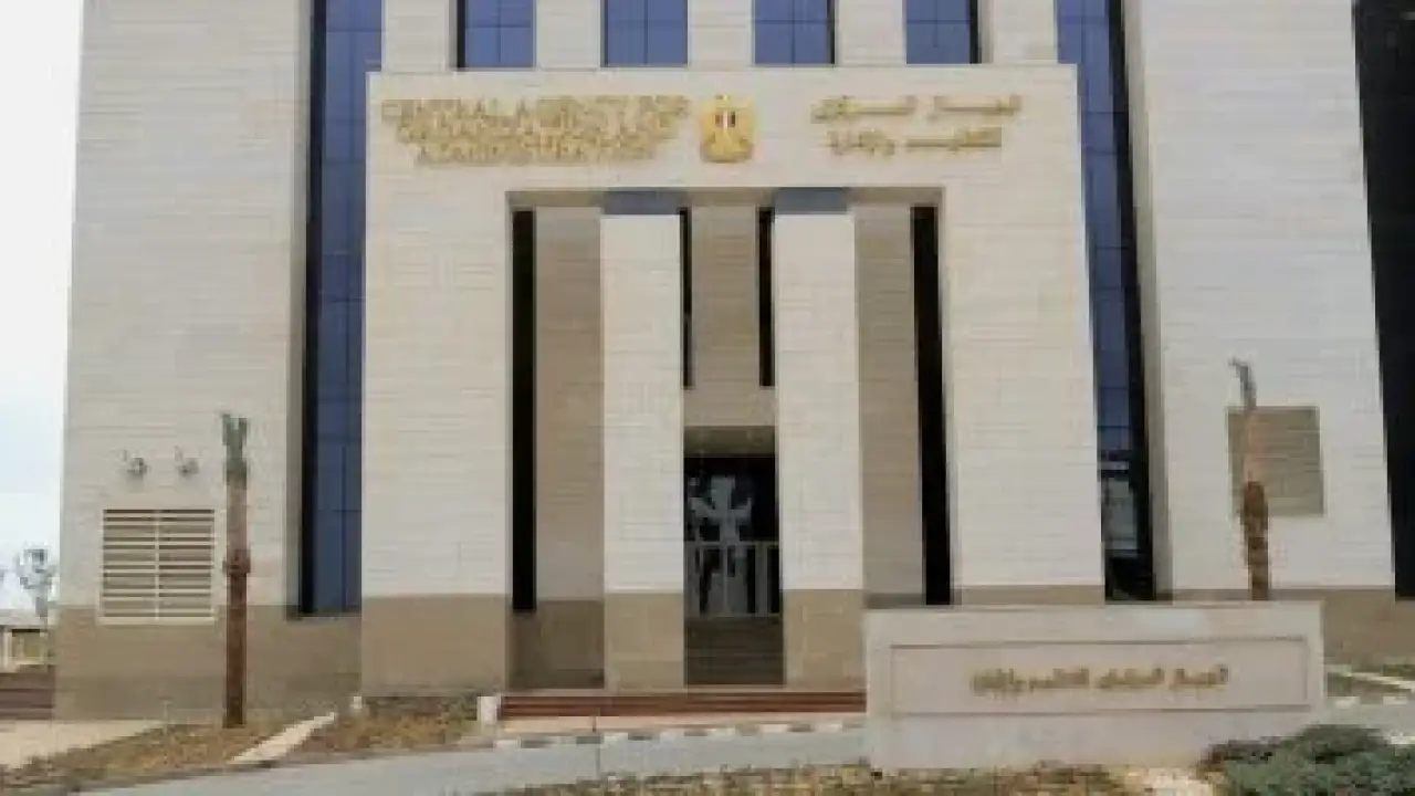 وظائف التخطيط 2026.. إعلان نتائج الاختبارات الإلكترونية يحسم مصير آلاف المتقدمين#وظائف #التخطيط #إعلان #نتائج #الاختبارات #الإلكترونية #يحسم #مصير #آلاف #المتقدمين