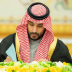 ولي العهد يرأس جلسة مجلس الوزراء ويصدر حزمة قرارات واتفاقيات دولية#ولي #العهد #يرأس #جلسة #مجلس #الوزراء #ويصدر #حزمة #قرارات #واتفاقيات #دولية