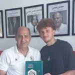 يوسف الفرنسي.. موهبة الزمالك الجديدة تشعل صراعاً كبيراً لضمه في ميركاتو 2026#يوسف #الفرنسي. #موهبة #الزمالك #الجديدة #تشعل #صراعا #كبيرا #لضمه #في #ميركاتو