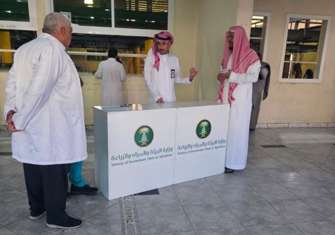 ‏بيئة الطائف تنفّذ ورشة توعوية حول أسس اختيار الذبيحة السليمة#بيئة #الطائف #تنفذ #ورشة #توعوية #حول #أسس #اختيار #الذبيحة #السليمة