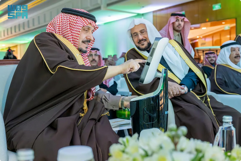 أمير الرياض يرعى ملتقى القيم الإسلامية الأول ويدشن جائزة الابتكار المؤسسي وهاكاثون الدعوة#أمير #الرياض #يرعى #ملتقى #القيم #الإسلامية #الأول #ويدشن #جائزة #الابتكار #المؤسسي #وهاكاثون #الدعوة