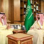 أمير جازان يستقبل مدير جوازات المنطقة#أمير #جازان #يستقبل #مدير #جوازات #المنطقة