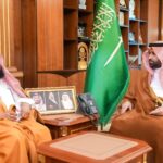 أمير جازان يستقبل مفوض الإفتاء لمنطقتي جازان وعسير#أمير #جازان #يستقبل #مفوض #الإفتاء #لمنطقتي #جازان #وعسير
