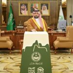 أمير جازان يُدشِّن حملة "الجود منا وفينا" لتوفير مساكن كريمة للأسر المستحقة#أمير #جازان #يدشن #حملة #الجود #منا #وفينا #لتوفير #مساكن #كريمة #للأسر #المستحقة