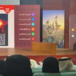 أمير عسير يطلق ملامح «أجاويد 4» في لقاء تأهيلي بجامعة الملك خالد#أمير #عسير #يطلق #ملامح #أجاويد #في #لقاء #تأهيلي #بجامعة #الملك #خالد