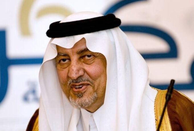 أمير مكة يشكر القيادة على الموافقة بإطلاق الحملة الوطنية للعمل الخيري#أمير #مكة #يشكر #القيادة #على #الموافقة #بإطلاق #الحملة #الوطنية #للعمل #الخيري