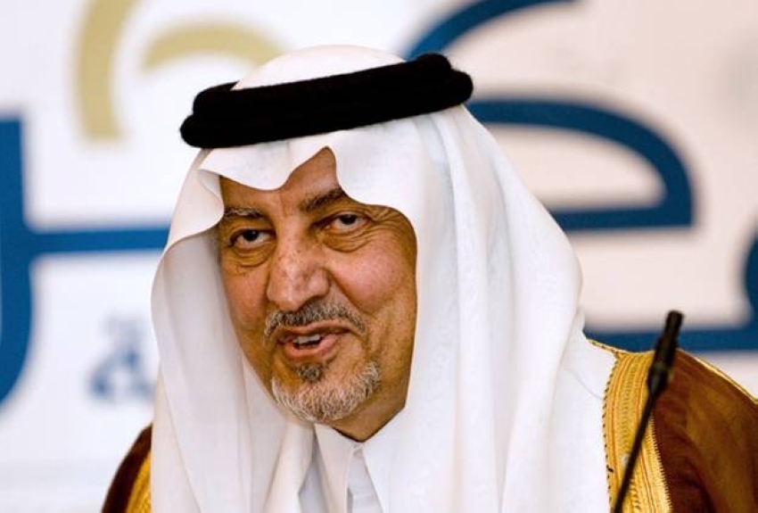 أمير مكة يشكر القيادة على الموافقة بإطلاق الحملة الوطنية للعمل الخيري#أمير #مكة #يشكر #القيادة #على #الموافقة #بإطلاق #الحملة #الوطنية #للعمل #الخيري