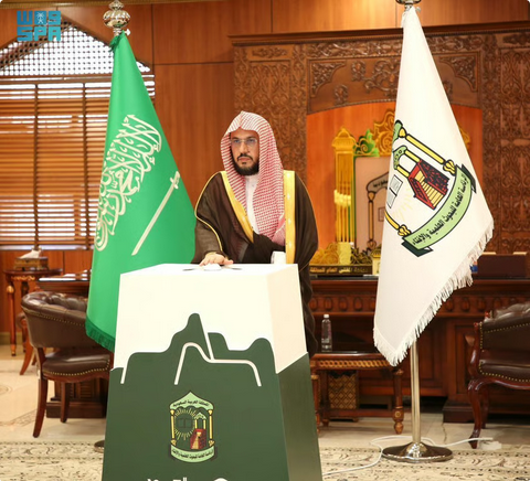 أمين عام هيئة كبار العلماء يشكر القيادة على دعم حملة "الجود منا وفينا"#أمين #عام #هيئة #كبار #العلماء #يشكر #القيادة #على #دعم #حملة #الجود #منا #وفينا