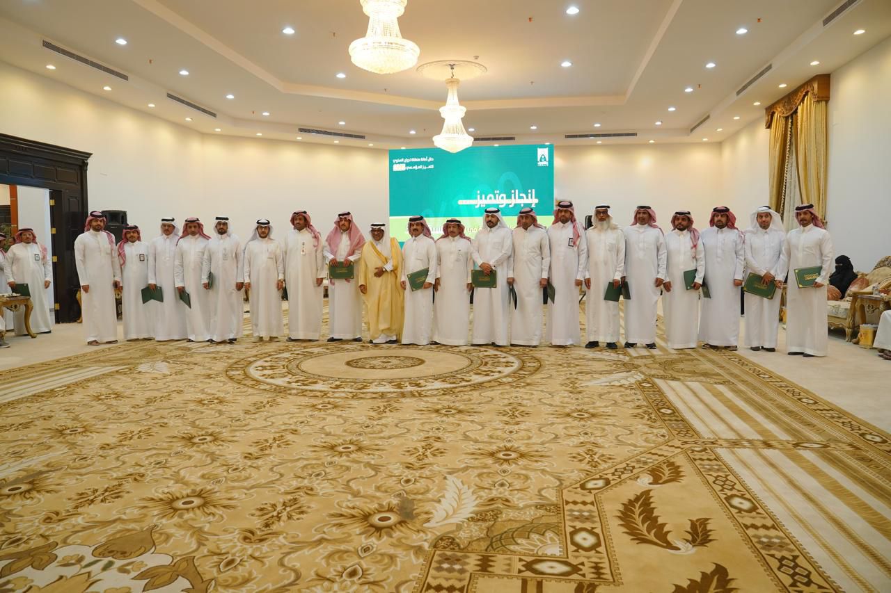 أمين نجران يحتفي بالإدارات المتميزة لعام 2025 م#أمين #نجران #يحتفي #بالإدارات #المتميزة #لعام