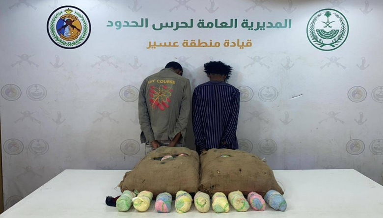 إحباط تهريب 30 كجم من القات والقبض على مخالفين بعسير#إحباط #تهريب #كجم #من #القات #والقبض #على #مخالفين #بعسير