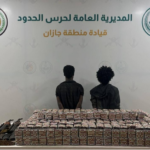 إحباط تهريب نحو 150 ألف قرص طبي خاضع للتنظيم والقبض على مخالفين بجازان#إحباط #تهريب #نحو #ألف #قرص #طبي #خاضع #للتنظيم #والقبض #على #مخالفين #بجازان