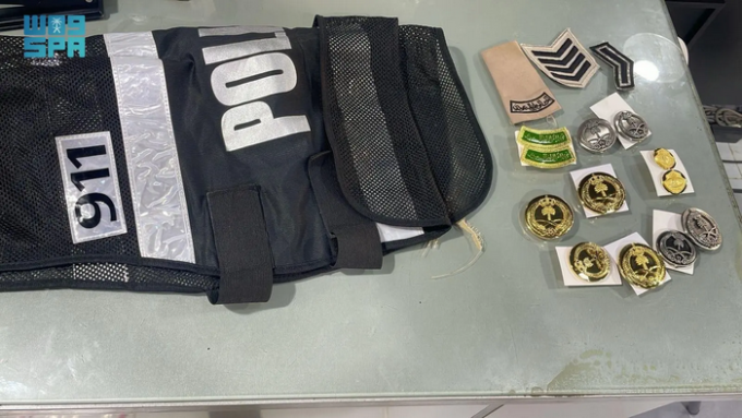 إغلاق 4 محال بالرياض ومصادرة رتب وشعارات عسكرية مخالفة#إغلاق #محال #بالرياض #ومصادرة #رتب #وشعارات #عسكرية #مخالفة