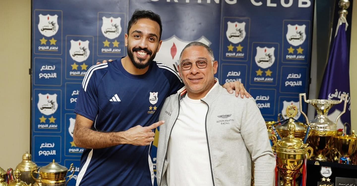 إنبي يعلن التعاقد مع محمود كهربا في صفقة انتقال حر – كل الكورة#إنبي #يعلن #التعاقد #مع #محمود #كهربا #في #صفقة #انتقال #حر #كل #الكورة