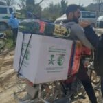 استجابةً لنداء الإنسانية.. "مركز الملك سلمان" يغيث العائلات المتضررة من السيول في إدلب السورية#استجابة #لنداء #الإنسانية. #مركز #الملك #سلمان #يغيث #العائلات #المتضررة #من #السيول #في #إدلب #السورية