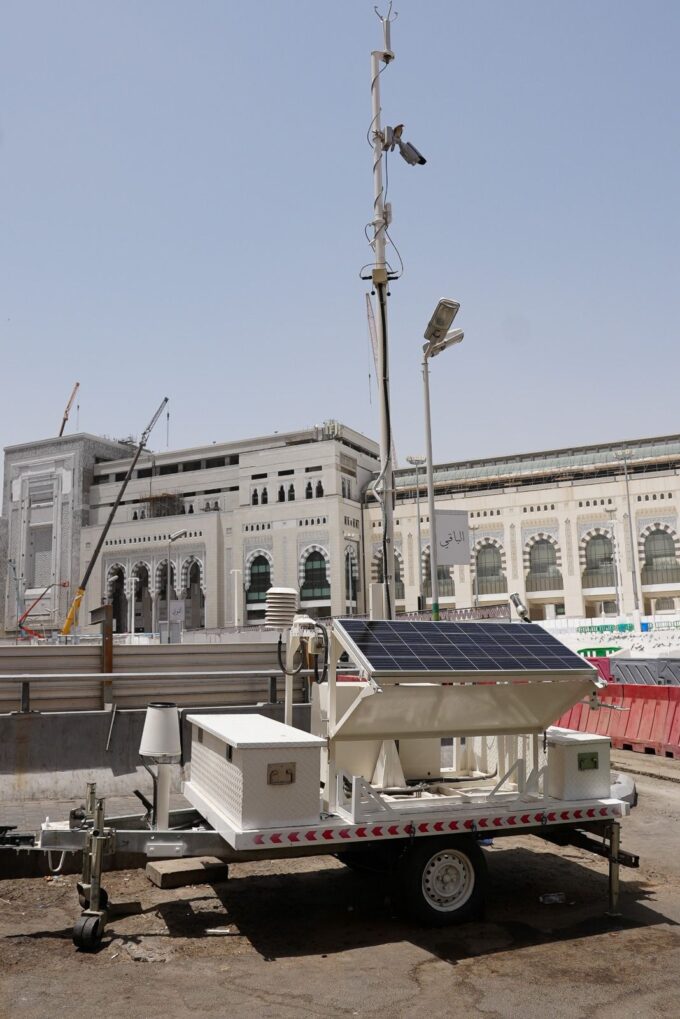 "الأرصاد" يعلن رفع جاهزيته لموسم شهر رمضان المبارك#الأرصاد #يعلن #رفع #جاهزيته #لموسم #شهر #رمضان #المبارك