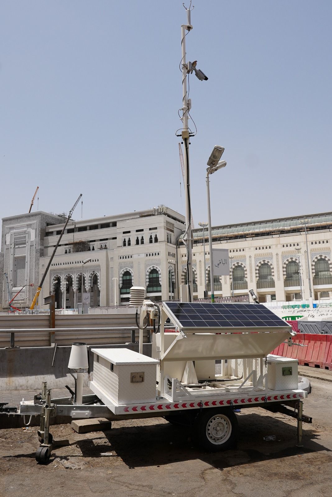 "الأرصاد" يعلن رفع جاهزيته لموسم شهر رمضان المبارك#الأرصاد #يعلن #رفع #جاهزيته #لموسم #شهر #رمضان #المبارك