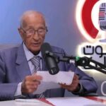 الأهلي والزمالك ينعيان الإذاعي الكبير فهمي عمر بعد رحيله عن عمر 98 عامًا#الأهلي #والزمالك #ينعيان #الإذاعي #الكبير #فهمي #عمر #بعد #رحيله #عن #عمر #عاما