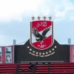 الأهلي يوجه الشكر لوزارة الداخلية بسبب الإفراج عن جماهير القلعة الحمراء#الأهلي #يوجه #الشكر #لوزارة #الداخلية #بسبب #الإفراج #عن #جماهير #القلعة #الحمراء