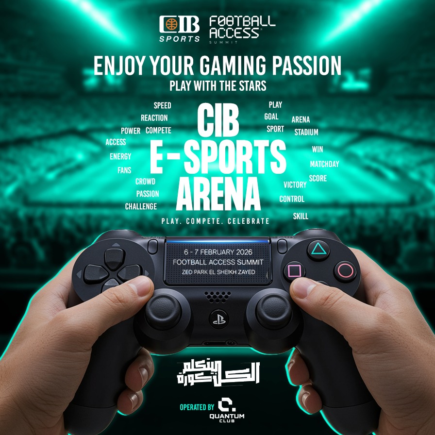 التجاري الدولي يطلق ساحة للألعاب الإلكترونية في النسخة الثالثة من Football Access Summit#التجاري #الدولي #يطلق #ساحة #للألعاب #الإلكترونية #في #النسخة #الثالثة #من #Football #Access #Summit