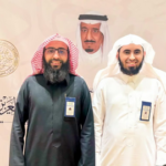 التنافس على الحفظ شرف عظيم ووسام فخر#التنافس #على #الحفظ #شرف #عظيم #ووسام #فخر