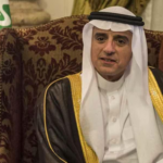 الجبير يشارك نيابة عن ولي العهد في افتتاح مؤتمر كاريكوم الـ50#الجبير #يشارك #نيابة #عن #ولي #العهد #في #افتتاح #مؤتمر #كاريكوم #الـ50