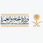 الحج والعمرة توضح ضوابط الأمتعة للمعتمرين القادمين جوًا#الحج #والعمرة #توضح #ضوابط #الأمتعة #للمعتمرين #القادمين #جوا