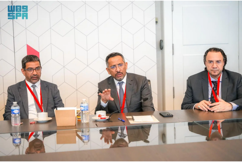 الخريّف يبحث في بلجيكا توطين صناعة اللقاحات والأجهزة الطبية بالمملكة#الخريف #يبحث #في #بلجيكا #توطين #صناعة #اللقاحات #والأجهزة #الطبية #بالمملكة