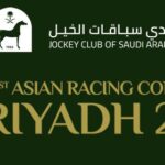 "الرياض"….تستضيف المؤتمر الآسيوي لسباقات الخيل ويختتم بفعاليات كأس السعودية#الرياض.تستضيف #المؤتمر #الآسيوي #لسباقات #الخيل #ويختتم #بفعاليات #كأس #السعودية