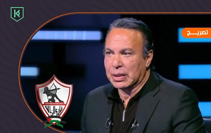 الزمالك بعبع أفريقيا ومنافس الأهلي على الألقاب – كل الكورة#الزمالك #بعبع #أفريقيا #ومنافس #الأهلي #على #الألقاب #كل #الكورة