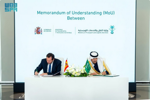 السعودية وإسبانيا توقعان مذكرتي تفاهم لتعزيز التعاون في الطيران المدني وأنماط النقل المستقبلية#السعودية #وإسبانيا #توقعان #مذكرتي #تفاهم #لتعزيز #التعاون #في #الطيران #المدني #وأنماط #النقل #المستقبلية