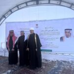 "الشؤون الإسلامية" تباشر تنفيذ برنامجي خادم الحرمين الشريفين لتوزيع التمور وتفطير الصائمين في روسيا الاتحادية#الشؤون #الإسلامية #تباشر #تنفيذ #برنامجي #خادم #الحرمين #الشريفين #لتوزيع #التمور #وتفطير #الصائمين #في #روسيا #الاتحادية