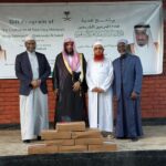 الشؤون الإسلامية تنفذ برنامج خادم الحرمين الشريفين لتوزيع التمور في ملاوي ويستهدف 20 ألف مستفيد#الشؤون #الإسلامية #تنفذ #برنامج #خادم #الحرمين #الشريفين #لتوزيع #التمور #في #ملاوي #ويستهدف #ألف #مستفيد