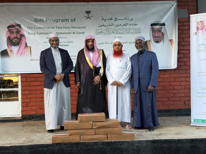 الشؤون الإسلامية تنفذ برنامج خادم الحرمين الشريفين لتوزيع التمور في ملاوي ويستهدف 20 ألف مستفيد#الشؤون #الإسلامية #تنفذ #برنامج #خادم #الحرمين #الشريفين #لتوزيع #التمور #في #ملاوي #ويستهدف #ألف #مستفيد