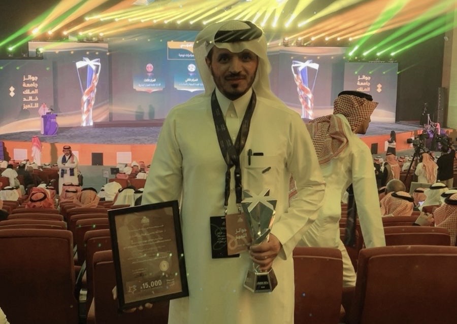 الشهري يتصدر جائزة التميز بجامعة الملك خالد ويحقق المركز الأول على مستوى الجامعة#الشهري #يتصدر #جائزة #التميز #بجامعة #الملك #خالد #ويحقق #المركز #الأول #على #مستوى #الجامعة