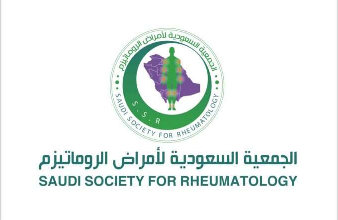 الصيام آمن لمرضى الروماتويد مع الالتزام بالعلاج#الصيام #آمن #لمرضى #الروماتويد #مع #الالتزام #بالعلاج