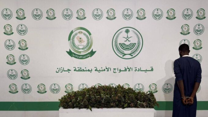 القبض على مواطن لترويجه (11) كيلو جرامًا من القات المخدر#القبض #على #مواطن #لترويجه #كيلو #جراما #من #القات #المخدر