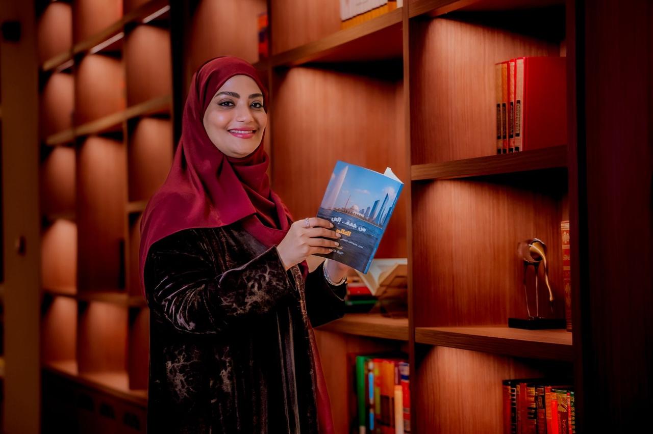 الكاتبة والإعلامية خيرية حتاته تدشن كتابها الجديد#الكاتبة #والإعلامية #خيرية #حتاته #تدشن #كتابها #الجديد