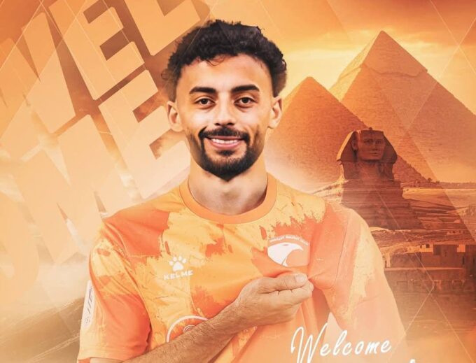 الكرمة العراقي يعلن التعاقد مع أحمد عبد القادر – كل الكورة#الكرمة #العراقي #يعلن #التعاقد #مع #أحمد #عبد #القادر #كل #الكورة