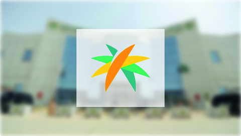 الموارد البشرية تُطلق خدمة الانقطاع عن العمل عبر منصة "مساند"#الموارد #البشرية #تطلق #خدمة #الانقطاع #عن #العمل #عبر #منصة #مساند