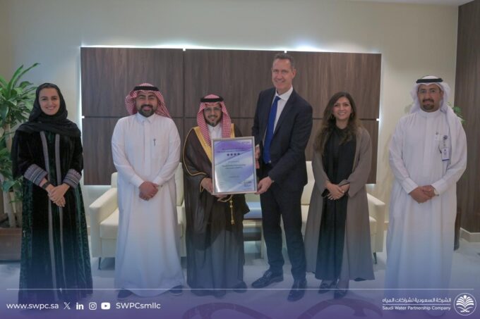 "المياه"….تحقق اعتماد التميز المؤسسي من منظمة EFQM الاوربية لإدارة الجودة#المياه.تحقق #اعتماد #التميز #المؤسسي #من #منظمة #EFQM #الاوربية #لإدارة #الجودة