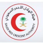 الهلال الأحمر بالباحة يتعامل مع 17 ألف بلاغ ويحقق زمن استجابة قياسيًا في 2025#الهلال #الأحمر #بالباحة #يتعامل #مع #ألف #بلاغ #ويحقق #زمن #استجابة #قياسيا #في