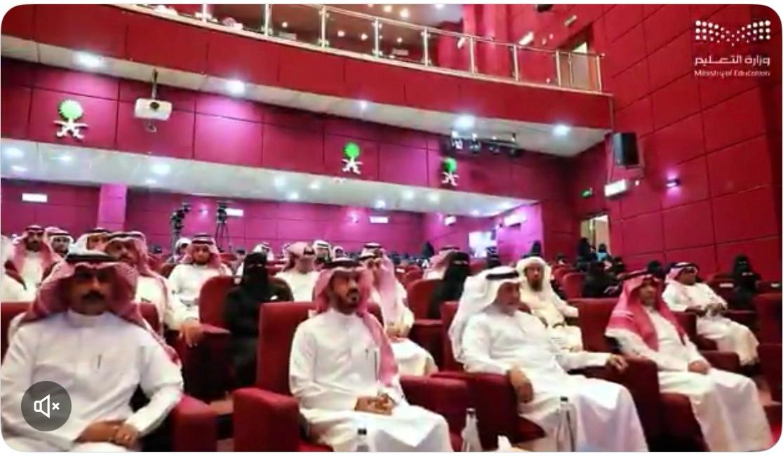 انطلاق ملتقى جازان المهني 2026#انطلاق #ملتقى #جازان #المهني